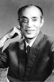 Photo of Li Su