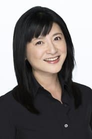 Photo of Kazue Itō