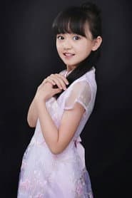 Photo of Zhong Yifan