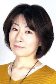 Photo of Aiko Nogami