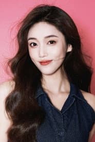 Photo of Shi Xintong