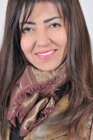 Photo of Rania Fathallah