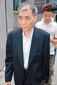 Photo of Uncle Ba Suk