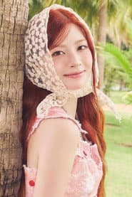 Photo of Yoon Se-eun