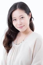 Photo of Asuka Fukuda