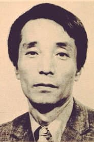 Photo of Tatsumi Kumashiro