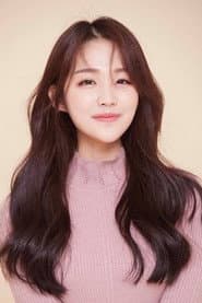 Photo of Han Yi Young
