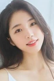 Photo of Sung Hae Eun