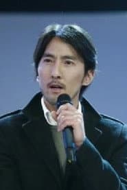 Photo of Miao Zijie