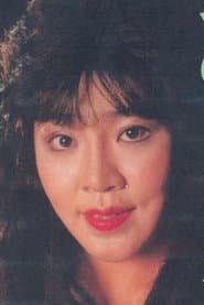 Photo of Fujiko Suetsugu