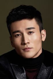Photo of Gao Yang