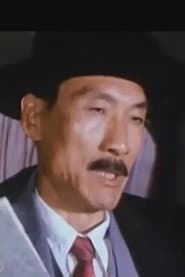 Photo of 太纲