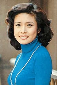 Photo of Rumiko Koyanagi
