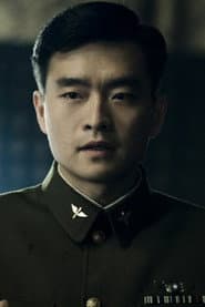 Photo of Ying Fan