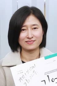 Photo of Kim Ji-woo