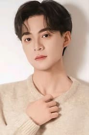 Photo of Lu Yue