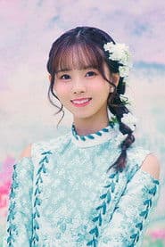 Photo of Satsuki Shiina