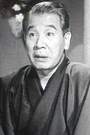 Photo of Eitarō Shindō