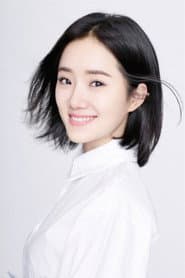 Photo of Zhao Jing