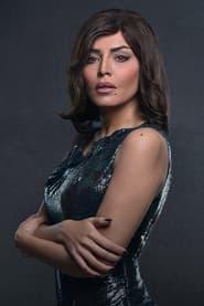 Photo of Amal Bouchoucha