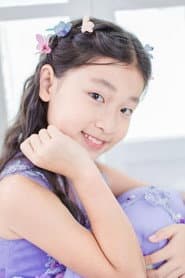 Photo of Xi Zi
