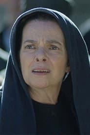 Photo of Δέσποινα Γκάτζιου