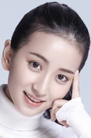 Photo of Lu Jia