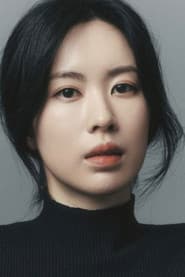 Photo of Yoon Seo-jin