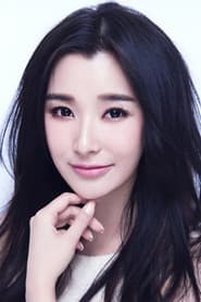 Photo of Feng Jing