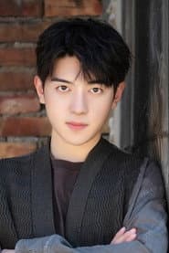Photo of Lu Xuanle