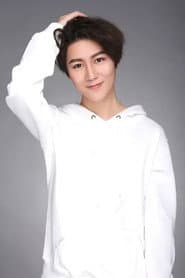 Photo of Shao Mingming