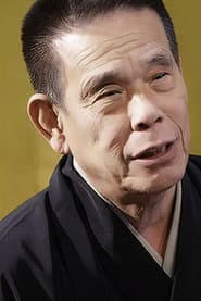 Photo of Genpei Hayashiya