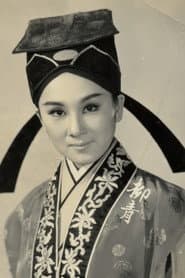 Photo of Liu Ching