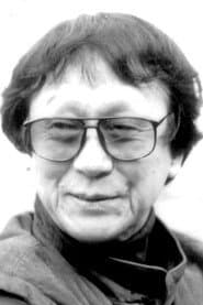 Photo of Teruo Ishii