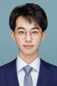 Photo of Yancy He
