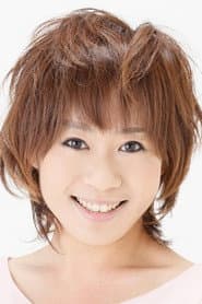 Photo of Fumiko Takekuma