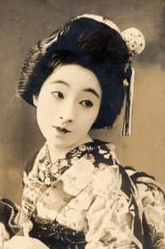 Photo of Sakiko Yanagi