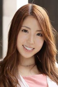 Photo of Rina Uchimura