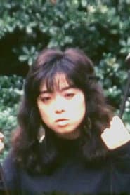 Photo of Chiemi Endô