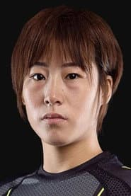 Photo of Meng Bo