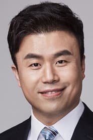 Photo of Lee Eun-Kang