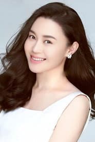 Photo of Guan Tingna