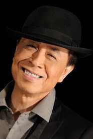 Photo of Johnny Yip