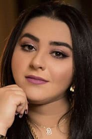 Photo of Dumoo Tahseen