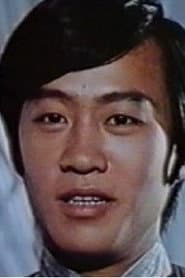 Photo of Yu Tien-Lung