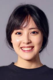 Photo of Chang Ning