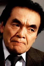 Photo of Shōbun Inoue