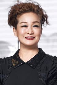 Photo of Miky Lee