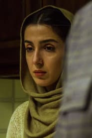 Photo of Negin Tahamtan