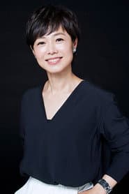 Photo of Yumiko Udō